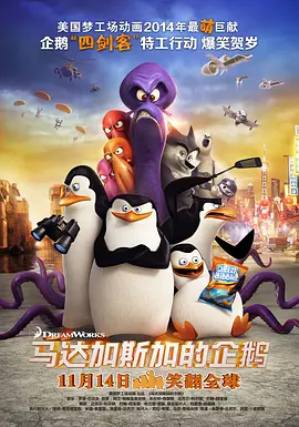 恋人的规则